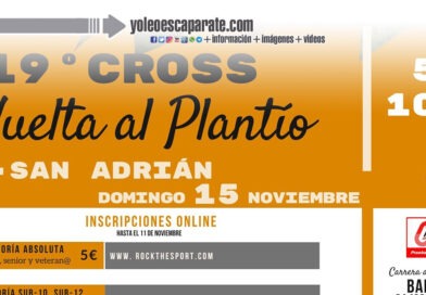 San Adrián celebrará el 15 de noviembre el XIX Cross Vuelta al Plantío