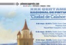 La ilustradora Raquel Marín inaugura este viernes 8 de mayo las conferencias de arte del XXX Certamen Nacional de Pintura ‘Ciudad de Calahorra’