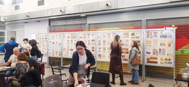 Exposicion Conserva Calahora