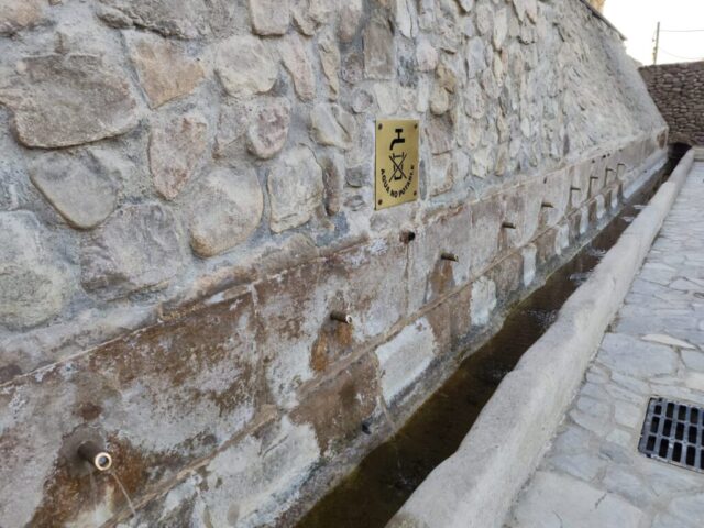 Fuente de los 13 caños