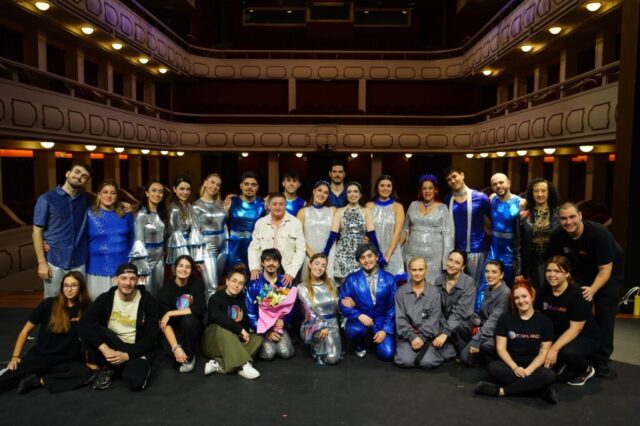 Musical " Ay, que me esplo"