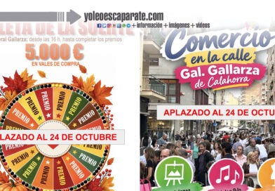 El ‘Día del Comercio en la calle’ y la ‘Ruleta de la Suerte’ se trasladan al 24 de octubre debido a la previsión de lluvias para este sábado
