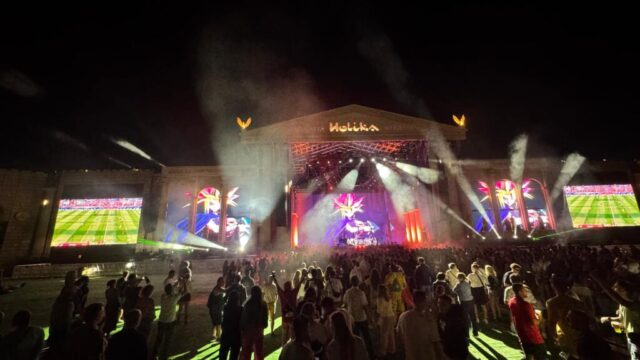 Holika 2026