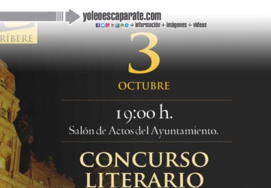 Entrega de los galardones a los premiados de los Concursos literarios en Alfaro